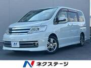 2009 NISSAN SERENA RIDER
