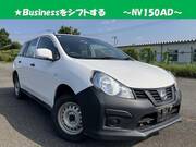 2020 NISSAN OTHER