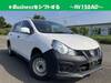NISSAN OTHER