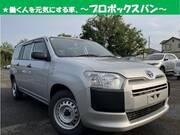 2020 TOYOTA PROBOX