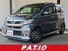 HONDA OTHER