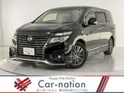 2020 NISSAN ELGRAND