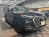 AUDI OTHER