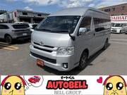 2017 TOYOTA REGIUS ACE VAN