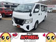 2023 NISSAN CARAVAN
