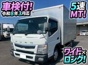 2018 FUSO CANTER ALUMINUM VAN