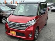 2016 NISSAN DAYZ ROOX
