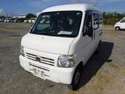 2017 HONDA ACTY VAN