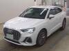 AUDI OTHER