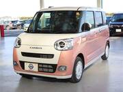 2025 DAIHATSU OTHER