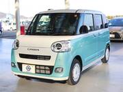 2025 DAIHATSU OTHER