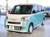 DAIHATSU OTHER