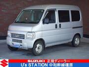 2014 HONDA ACTY VAN