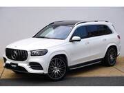 2023 MERCEDES BENZ GLS