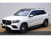 MERCEDES BENZ GLS