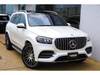 MERCEDES BENZ GLS