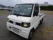 2009 NISSAN CLIPPER TRUCK