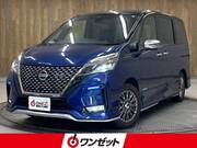 2020 NISSAN SERENA