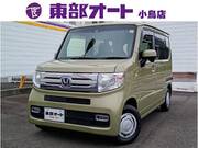 2019 HONDA OTHER
