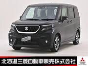 2023 SUZUKI SOLIO BANDIT