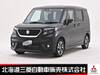 SUZUKI SOLIO BANDIT
