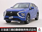 2023 MITSUBISHI OTHER