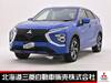 MITSUBISHI OTHER