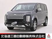 2023 MITSUBISHI OTHER