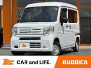 2023 HONDA N-VAN