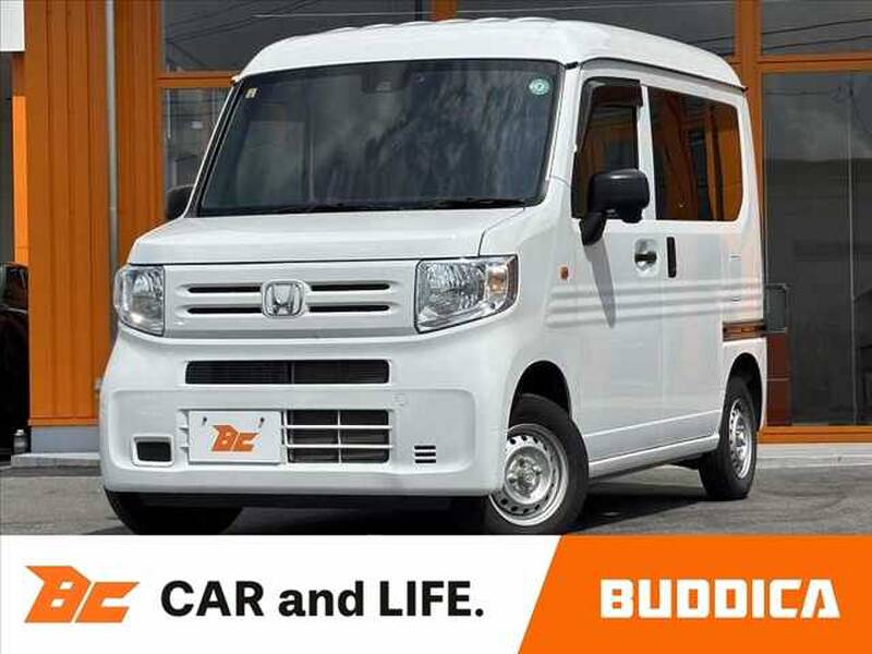 -N-VAN