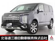 2023 MITSUBISHI OTHER