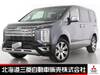 MITSUBISHI OTHER