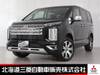 MITSUBISHI OTHER