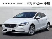 2020 VOLVO V40