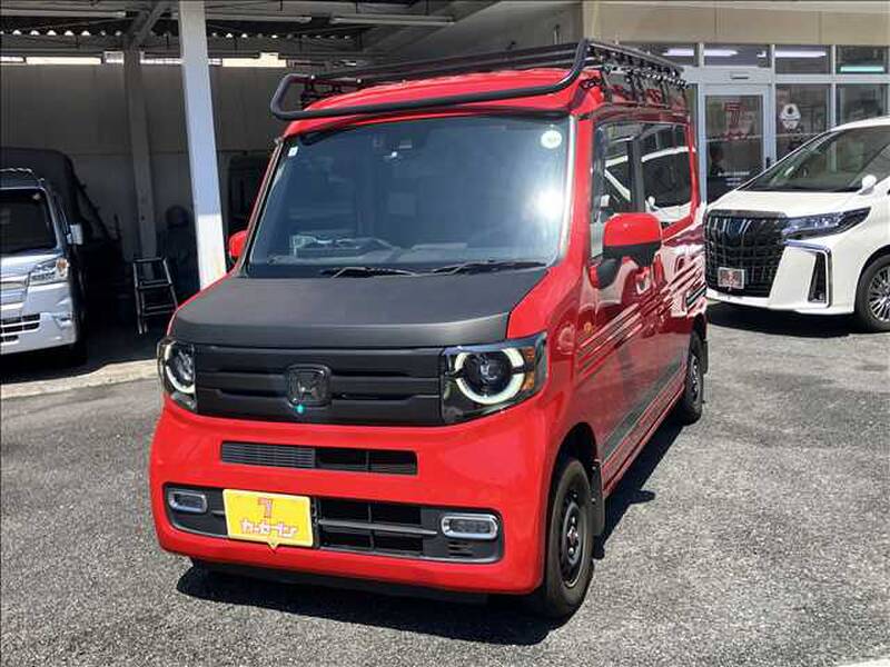 -N-VAN