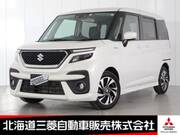 2023 SUZUKI SOLIO BANDIT