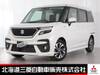 SUZUKI SOLIO BANDIT