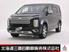 MITSUBISHI OTHER