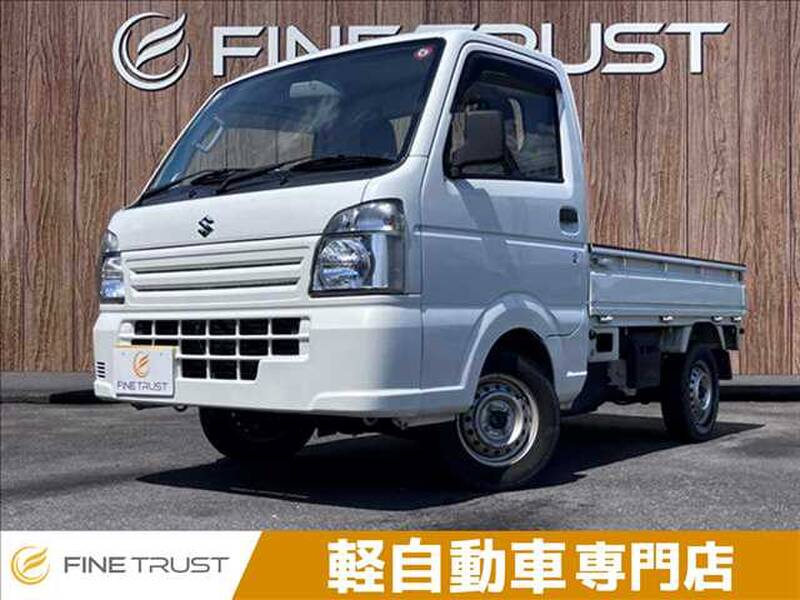 -CARRY TRUCK