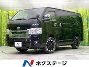 2024 TOYOTA HIACE VAN LONG SUPER GL