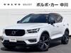 VOLVO OTHER