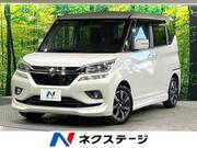 2018 SUZUKI SOLIO BANDIT