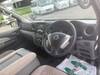 NISSAN OTHER