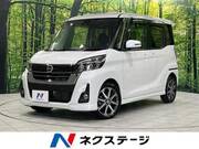 2018 NISSAN DAYZ ROOX