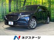 2020 MAZDA OTHER