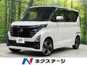 2024 NISSAN ROOX