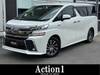 TOYOTA VELLFIRE HYBRID
