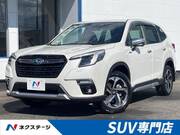 2022 SUBARU FORESTER