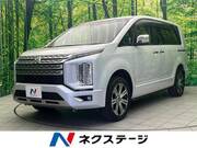2022 MITSUBISHI OTHER