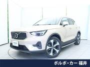 2024 VOLVO OTHER